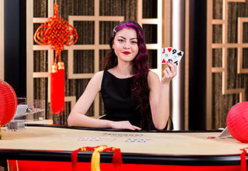 Speed Fortune Baccarat
